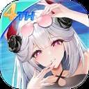 邂逅在迷宫ios版