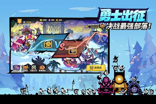 疯狂的库库姆ios2026最新