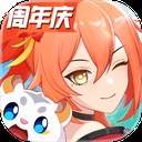 离火之境ios2026最新