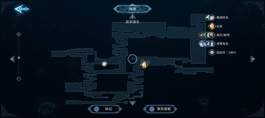 心渊梦境长鞭及太刀武器收集攻略