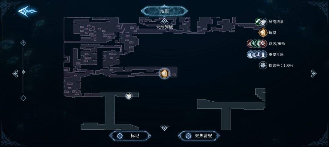 心渊梦境长鞭及太刀武器收集攻略