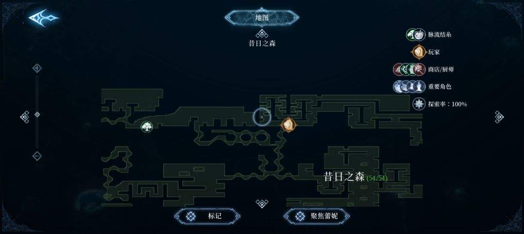 心渊梦境长鞭及太刀武器收集攻略