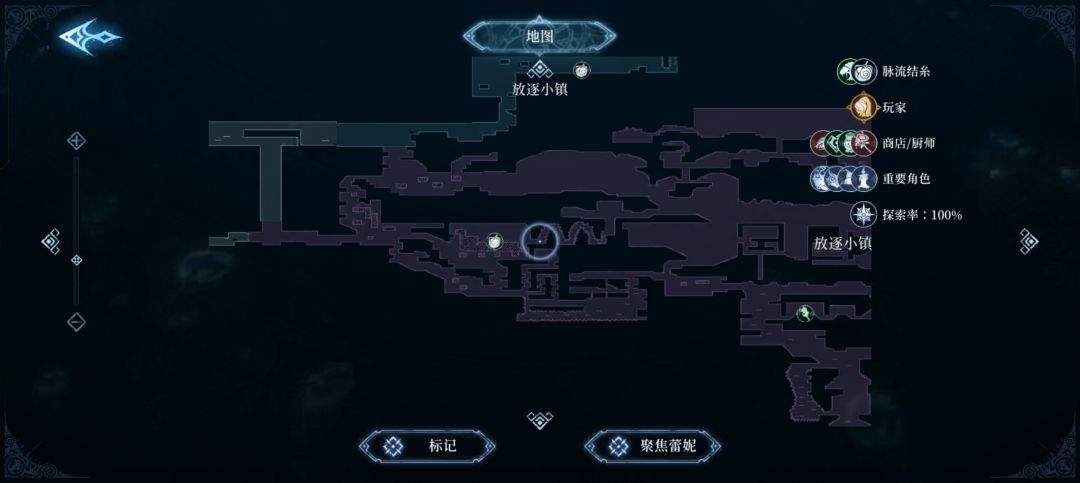心渊梦境长鞭及太刀武器收集攻略