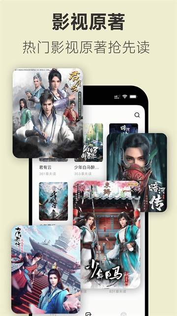 不可能的世界老版本