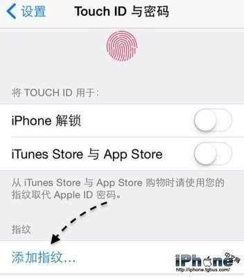 iPhone开机后怎么开始设置