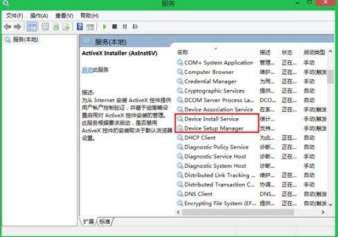 驱动精灵无线网卡驱动安装失败怎么解决