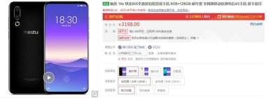 iPhone17卡顿闪退怎么办