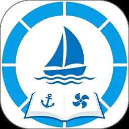 海员刷题宝官方正版