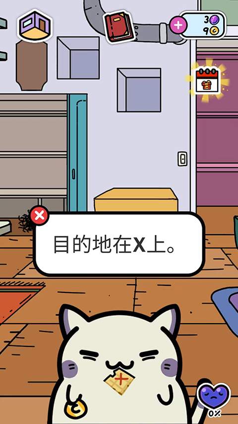 KleptoCats去更新版