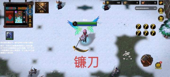 指尖魔兽慕光之城与星界逆守玩法解析