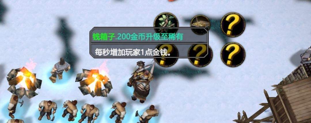 指尖魔兽慕光之城与星界逆守玩法解析