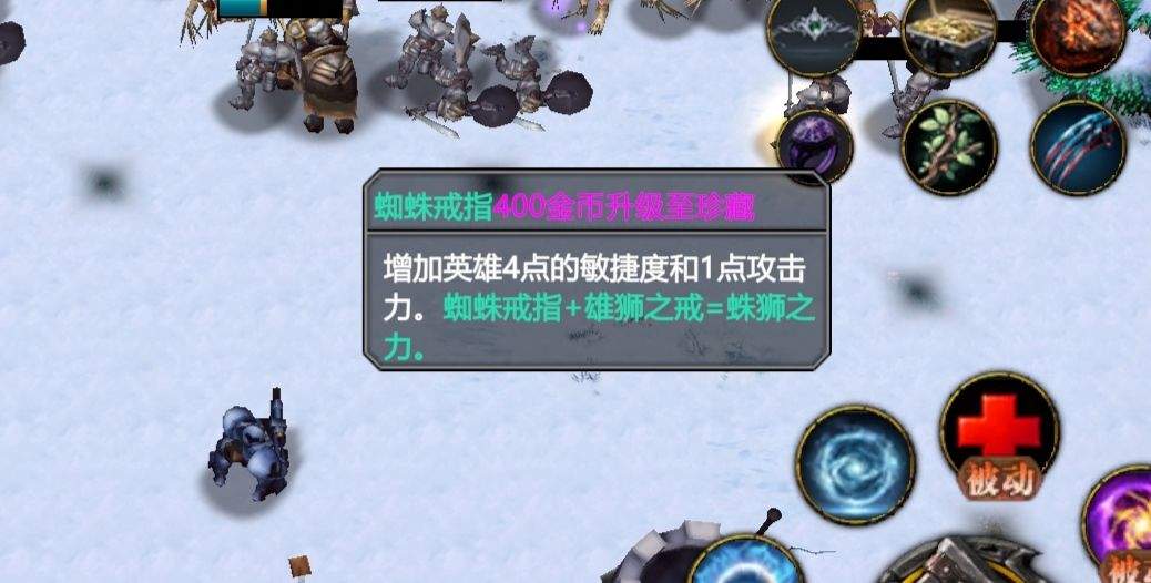 指尖魔兽慕光之城与星界逆守玩法解析