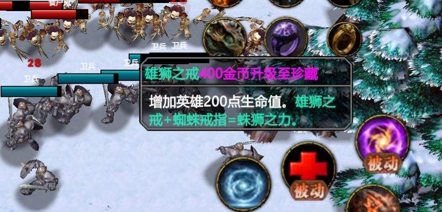 指尖魔兽慕光之城与星界逆守玩法解析