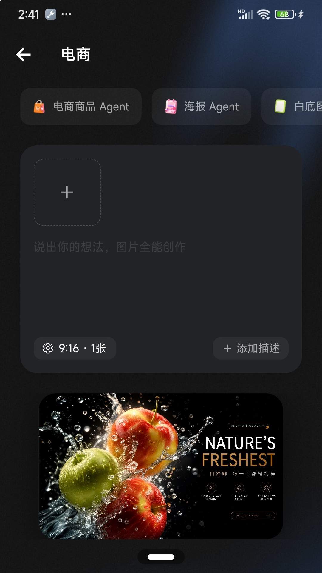 小灵狸老版本