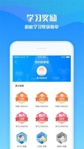 爱乐奇会员免登录