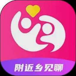 附近乡见聊老版本