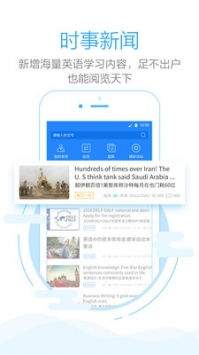 批改网学生登录登录网址