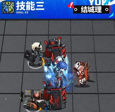 明日方舟结城理技能属性解析