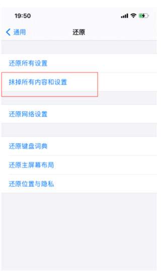 TikTok下载教程