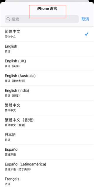 TikTok下载教程