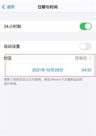 TikTok下载教程