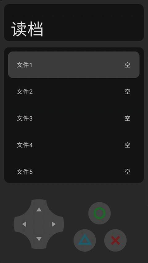猫猫惊魂最新版