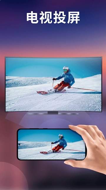 XPlayer万能视频播放器纯净版