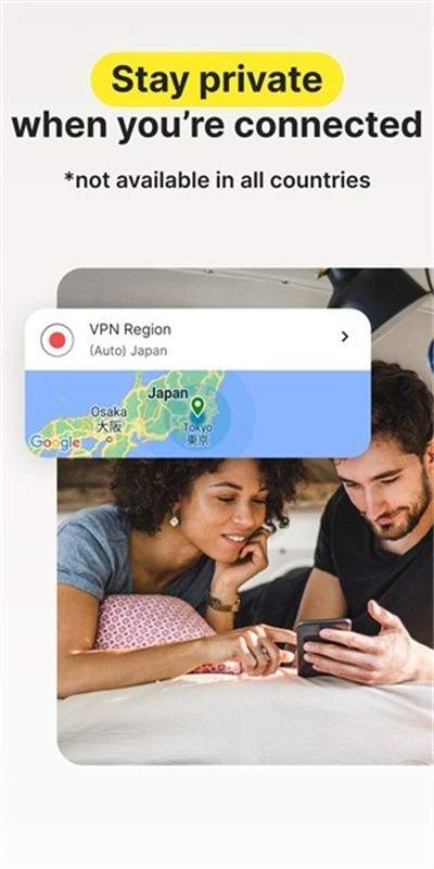 诺顿杀毒官网版