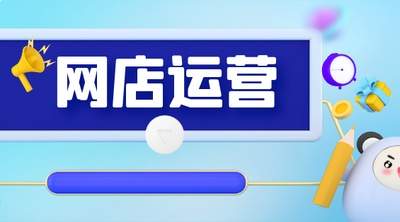 拼多多怎么按销量筛选商品