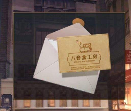 逃脱游戏:失物终点站2第七章详细解谜流程