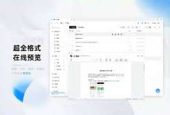 uc浏览器极速版手机版怎么更改网页同时下载任务数
