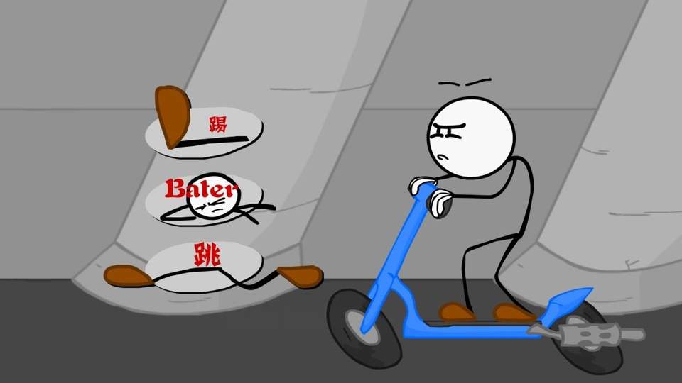 火柴人偷钻石中文版