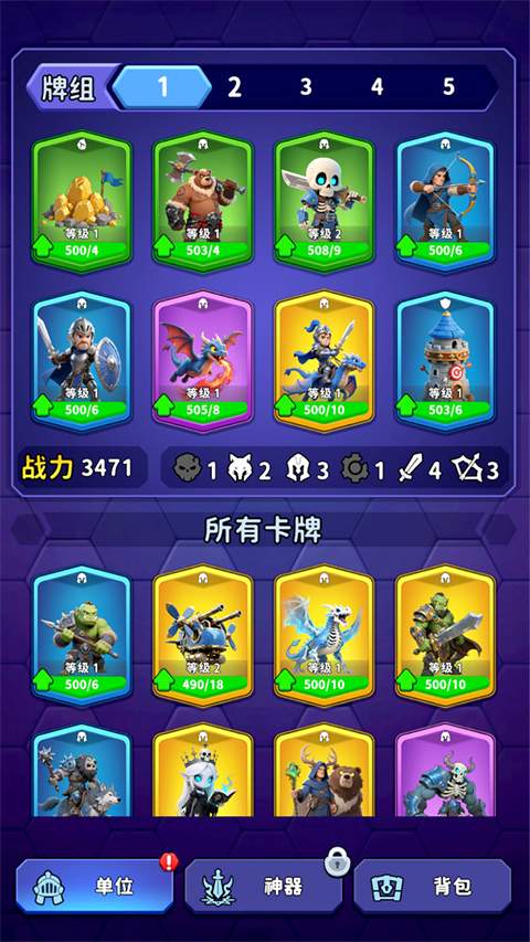 占城大师去更新版