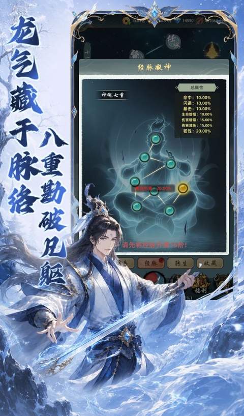 巨龙之戒移植版