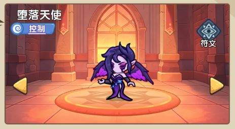 王国大作战:前线三只红卡简介