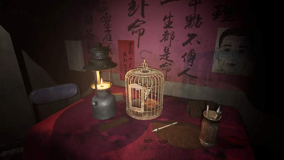 港诡实录先行服