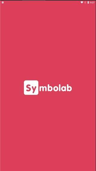 Symbolab正式版