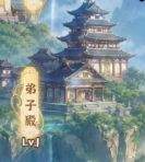神霄仙路宗门建筑提升攻略