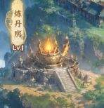 神霄仙路宗门建筑提升攻略