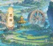 神霄仙路宗门建筑提升攻略