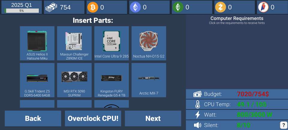 PC装机模拟器绿色版