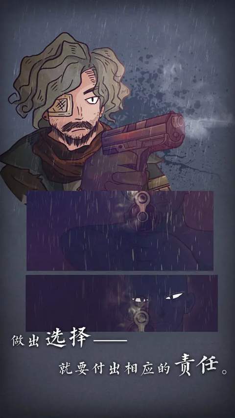 7天高画质版