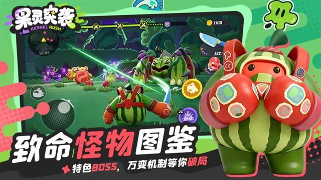 果灵突袭汉化版