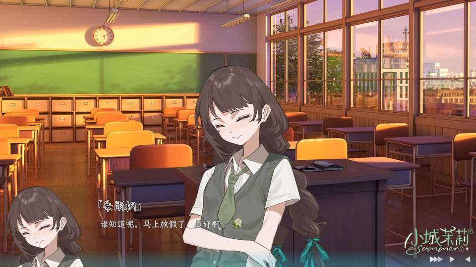 小城茉莉高画质版
