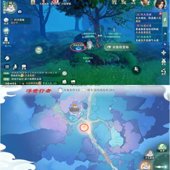 梦幻新诛仙:轻享月光森林探灵具体位置攻略