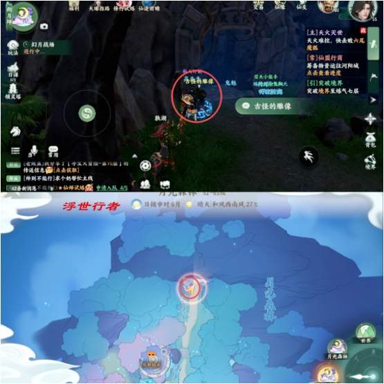 梦幻新诛仙:轻享月光森林探灵具体位置攻略