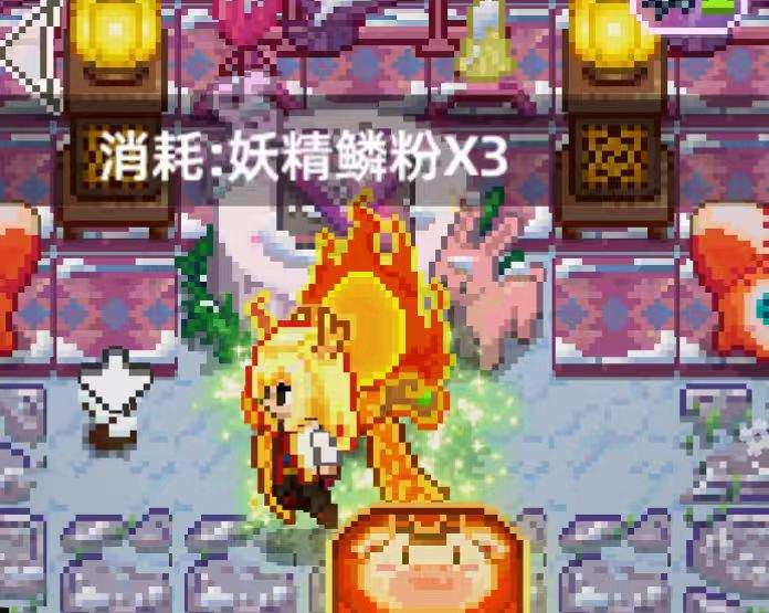 奶牛镇的小时光果树种植攻略