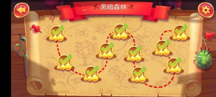 布偶星球闯关经验分享