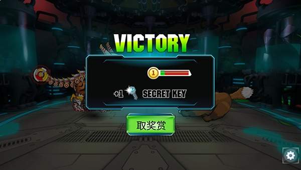 变异动物争霸4汉化版