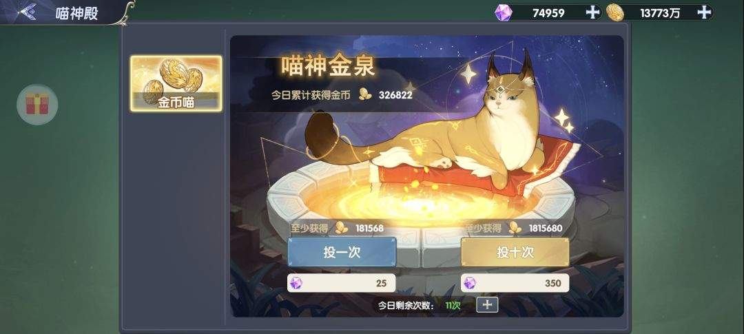 灵武世界萌新必备十个小技巧